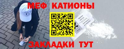 прущий лед Абакан