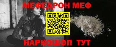 mdma Азнакаево