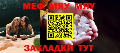 mdma Азнакаево