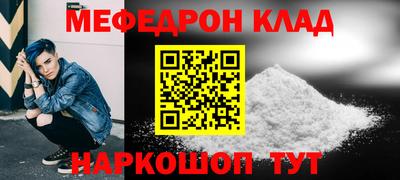 mdma Азнакаево
