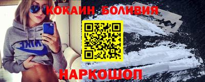 mdma Азнакаево
