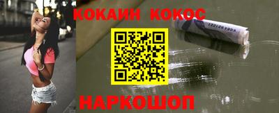 mdma Азнакаево
