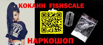 прущий лед Абакан