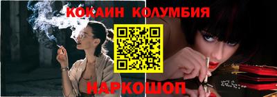 mdma Азнакаево