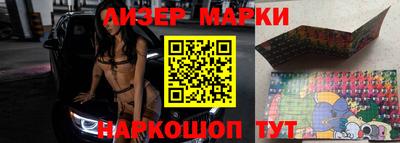 прущий лед Абакан