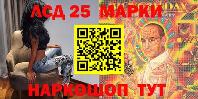 mdma Азнакаево