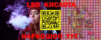 прущий лед Абакан