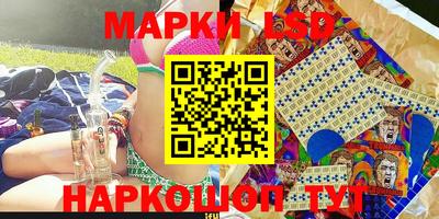 mdma Азнакаево