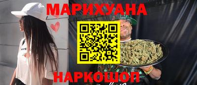 mdma Азнакаево