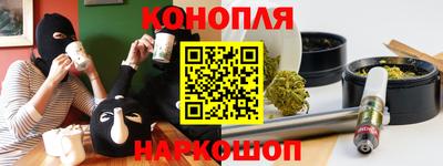 прущий лед Абакан