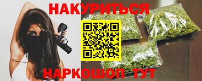 mdma Азнакаево