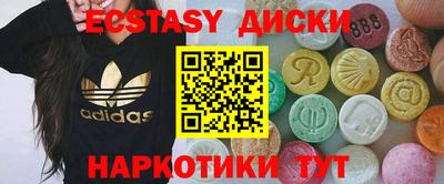 прущий лед Абакан