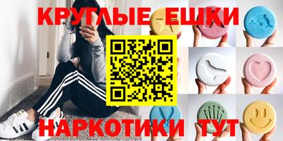 mdma Азнакаево