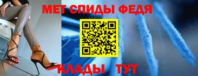 mdma Азнакаево