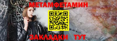 mdma Азнакаево