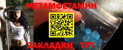 прущий лед Абакан