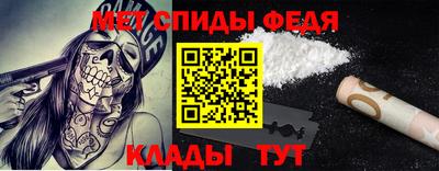 прущий лед Абакан