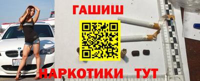 прущий лед Абакан