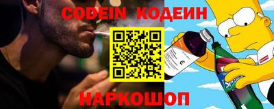 прущий лед Абакан